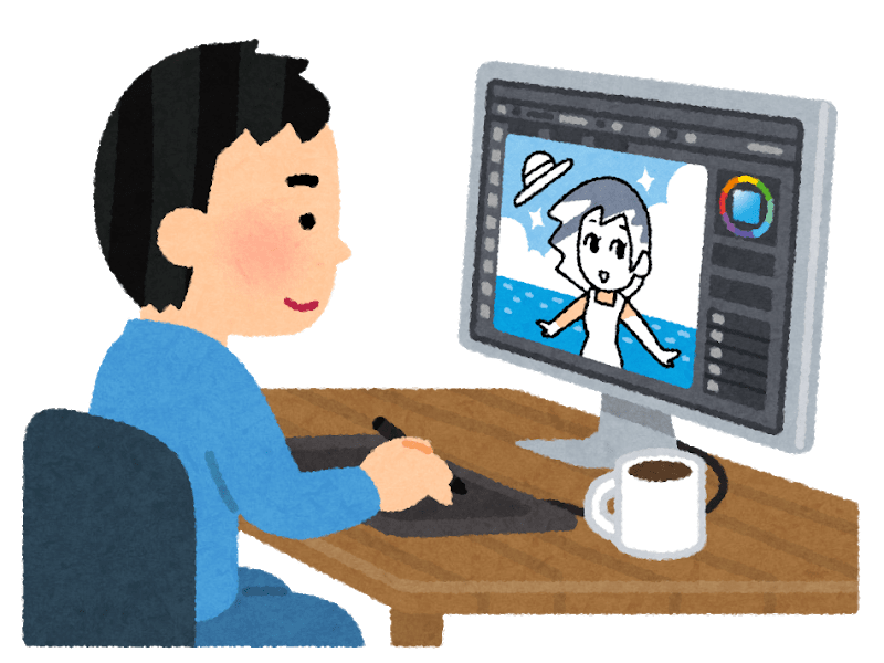 プログラミングが楽しい