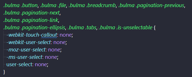 Bulmaの注意点